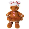 Gingerbread Girl